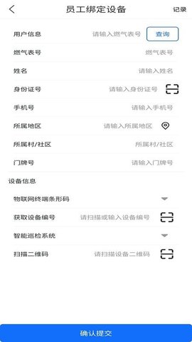 20250919165723544.jpg 572 (1).jpg