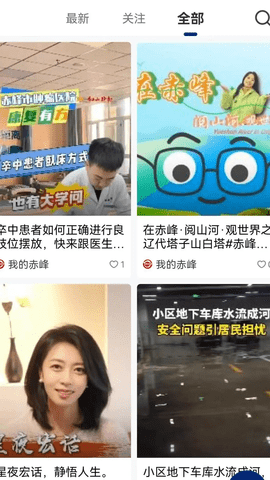 img_localize_dae06b7a34ff67659becf297f686a84d_1080x1920.png