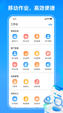 img_localize_b9a4cd6c0f4ed3df9cb24f99cab1dd60_1080x1920.png