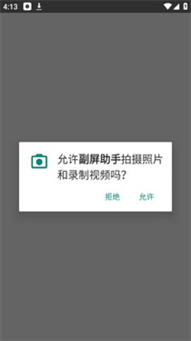 17573398685370.jpg