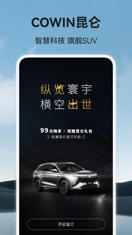 img_localize_74e67584f20443b93fd562eb4204e49e_1080x1920.png