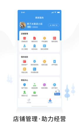 img_localize_371f057c4f0021a58db82f0713ec9e8d_480x800.png