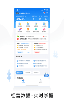 img_localize_0657c6c68611f89afdf6f7739abd415f_480x800.png