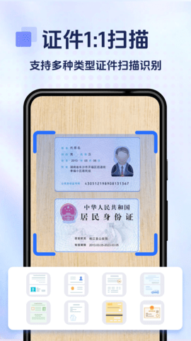 img_localize_680d87b87c5ad57e82c32ec5db45ae76_1080x1920.png