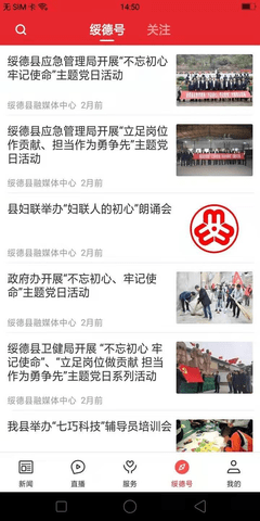 img_localize_7e7285537deb1641d8fe46b6a7e8646b_720x1440.png