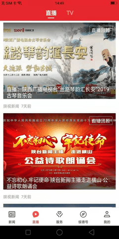 img_localize_8746ea6f8fd359d70e6773461d4294ea_720x1440.png