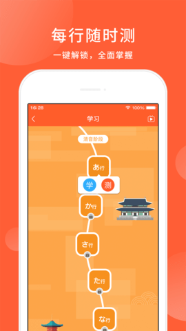 img_localize_cce6ac91e08e00071b6f987677a298ca_1080x1920.png