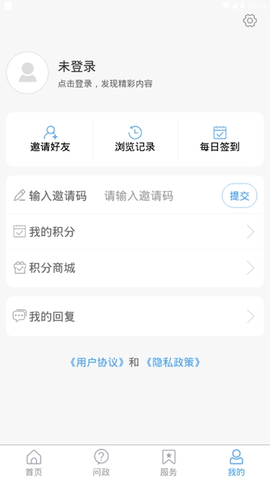 img_localize_f8ff95dde96b4355a8ad7b750ea8883f_400x711.png