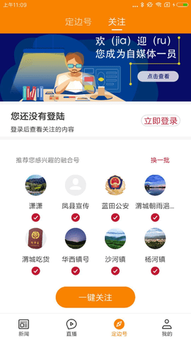 img_localize_669ebaa12dd2e6745426ca33243a3713_1080x1920.png