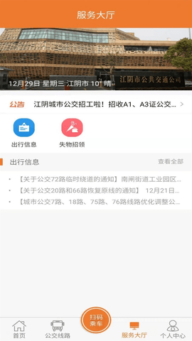 img_localize_a13af53d1216b59c16bcc71f4d883b37_900x1600.png