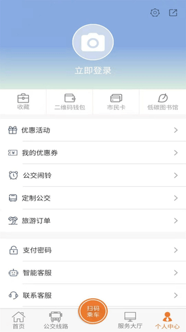img_localize_fb485b62fb1b4e47e652904dced3a079_900x1600.png