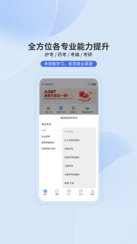 img_localize_a890f06f939b835589f5b83bbe8f8aa3_1080x1920.png