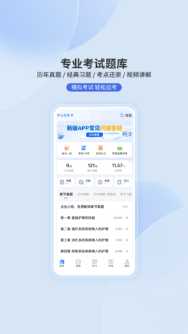 img_localize_17a489fa338a24c6f2050eb1ae7af05e_1080x1920.png