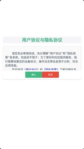 22135719aexx.jpg