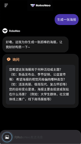 17572087132539.png