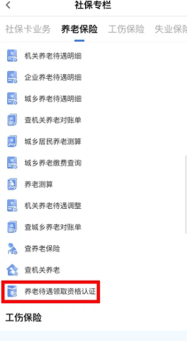 dsagasdfasdasdg (1).png