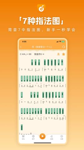 img_localize_afcec96002a66e1246a9512b3582ebbb_720x1280.png