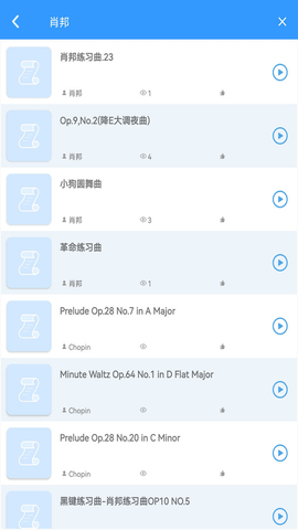 img_localize_ec63bcee2d108ec1cdc8efda3bdb3a9a_607x1080.png