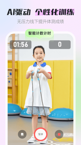 img_localize_5630c77df1a65f22dc92c6de97588bc5_1080x1920.png