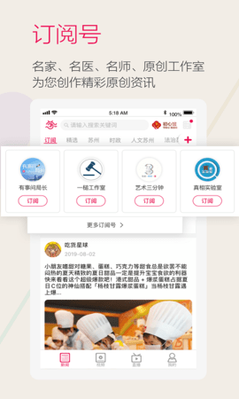 img_localize_bf26e0db33f34265c20b6e1753d5b85c_480x800.png