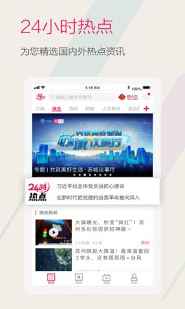 img_localize_f75f57ddacd82baeab5e5c0c850ce7de_480x800.png