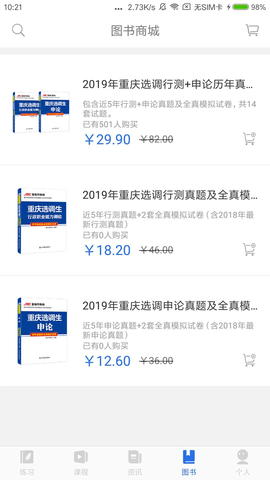 img_localize_629bbf5b4f7fba6e30a473c1bbed521c_1080x1920.png