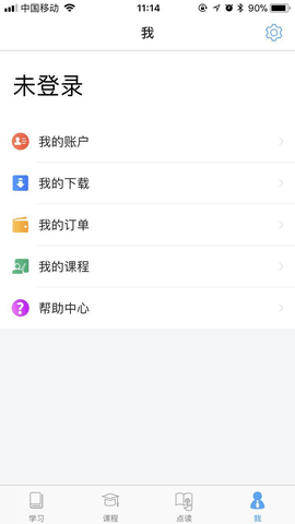 img_localize_63f646b65b7b30a55ce913f541a43496_750x1334.png