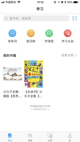 img_localize_b428be70d310a28c976004ec1d9cee0c_750x1334.png