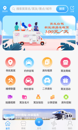 img_localize_06569d4290051bc2dce1318bfd081c8f_480x800.png