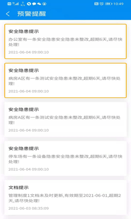 img_localize_d231c13445d1cd9858f7d760a11b3ce0_480x800.png