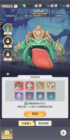 dsagasdfasdgasdg (2).png