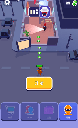 wechat_2025-09-23_155701_635.png