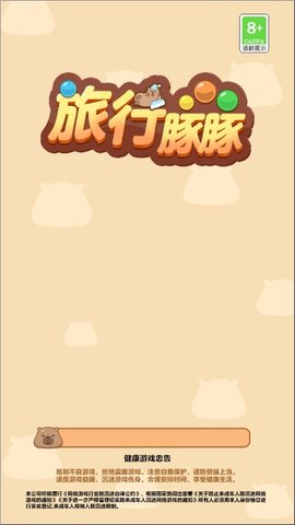 23120209znbs.jpg