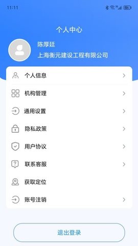 20250923161439182.jpg 2467 (1).jpg