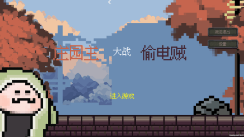 20250924101452111.png 246 (1).png