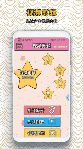 img_localize_de625358dadc28356e748ae30f91983c_1080x1920.png