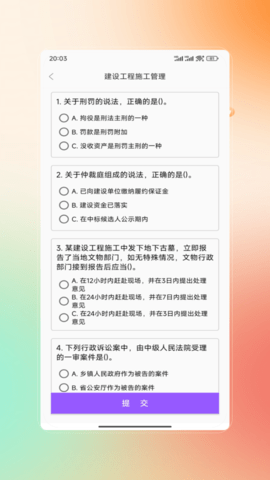 img_localize_2f7103e9352e3a9f18118b00ea80ee39_1080x1920.png
