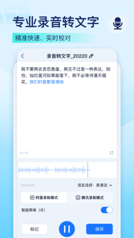 img_localize_be54d712cf91ea4c9f67768c29d2788c_1080x1920.png