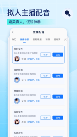 img_localize_c4fcd0e5c8047498cdab4e7653bff442_1080x1920.png