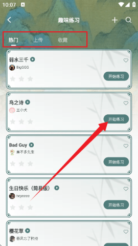 dasgasdfasdg (2).png