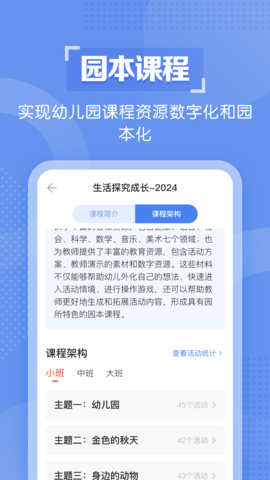 img_localize_206b3de7443ad9fa19fc9d389628881f_1080x1920.png