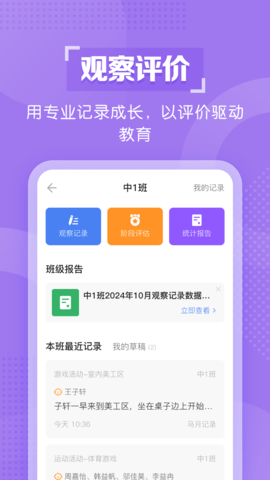 img_localize_b3050eb89eaa78bf9593055fdf748ceb_1080x1920.png