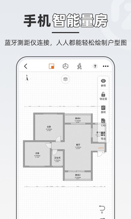 img_localize_758cd676d84905167fd9502839afdbfb_480x800.png