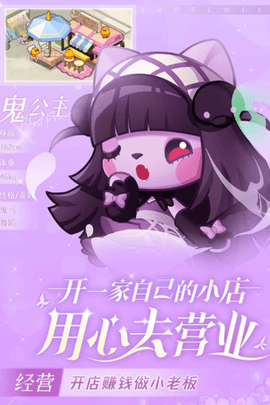 264 (1).png