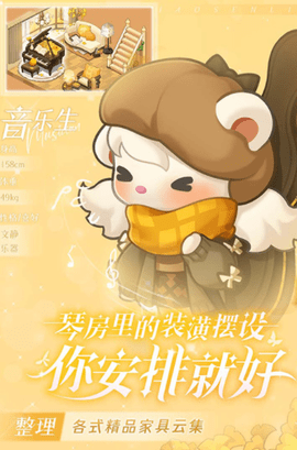 264 (2).png