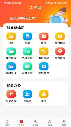 img_localize_f08454c8f31af9230853aaa2cb979c68_1080x1920.jpg
