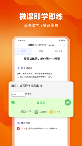 img_localize_274274da3f595fa8808a37265b2958bd_1080x1920.png