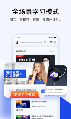 img_localize_e2d0006dd7a1bf30da39e5fc56791889_480x800.png