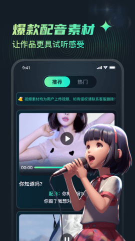 img_localize_f60d0f0523da12f6700cbad037c6745c_1080x1920.png