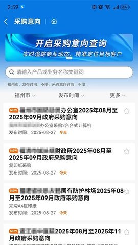20250924161218383.jpg